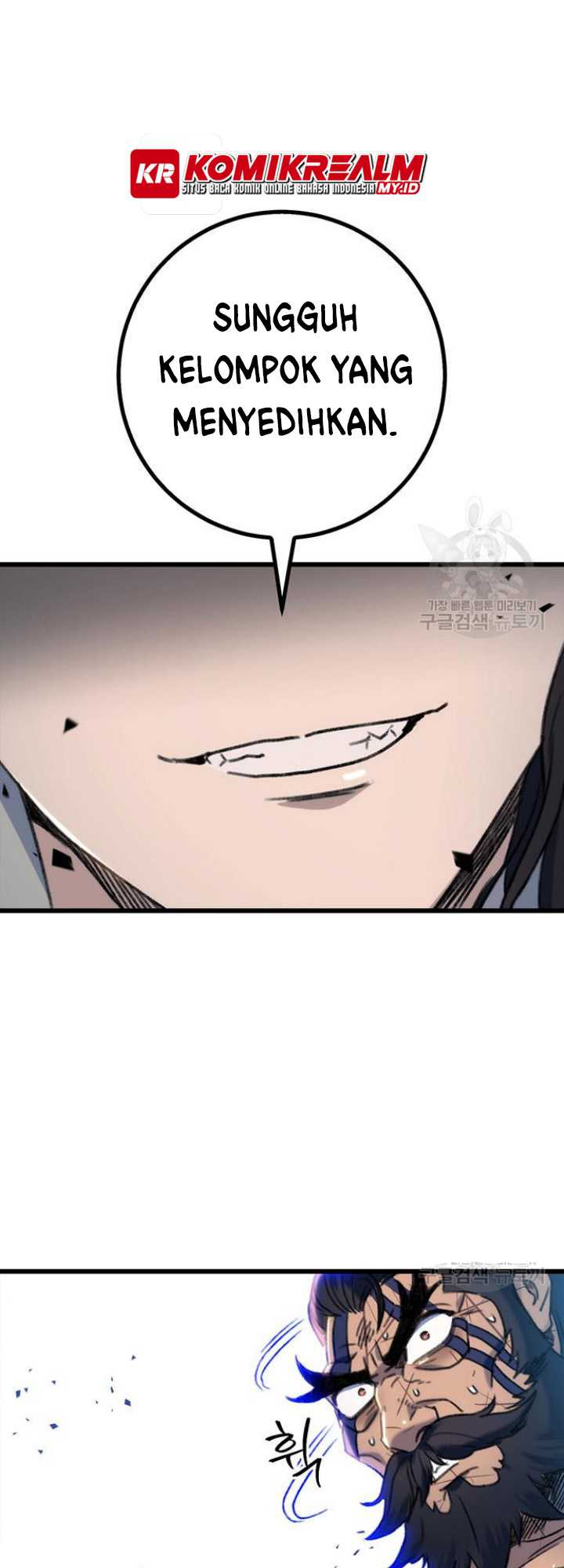 The Emperor’s Sword Chapter 04 Gambar 70