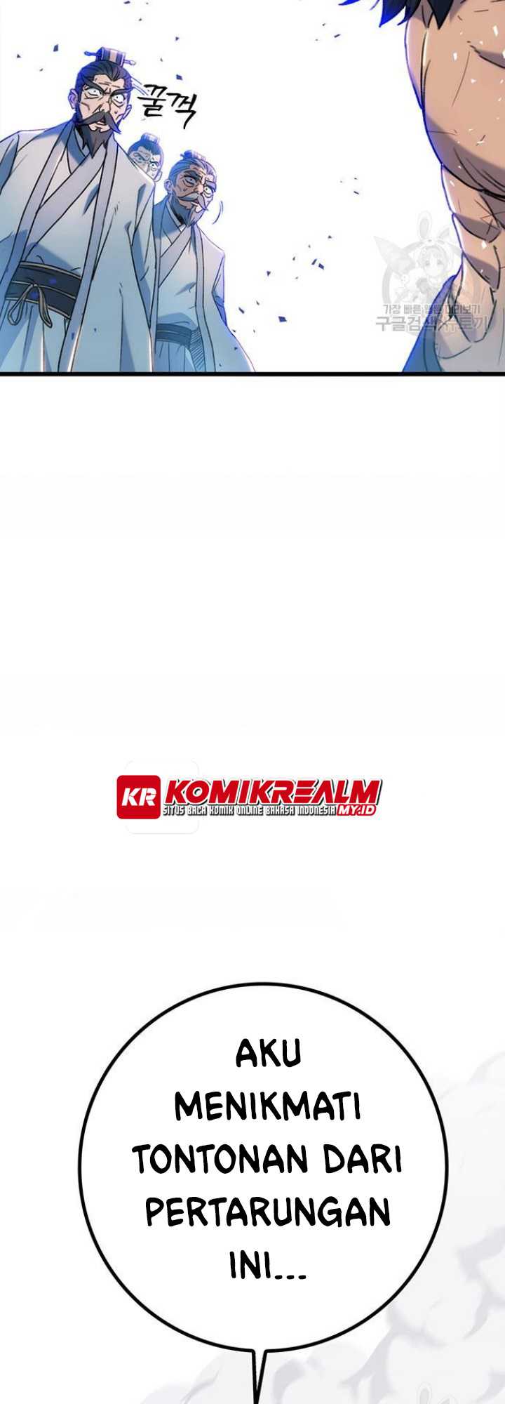The Emperor’s Sword Chapter 04 Gambar 71