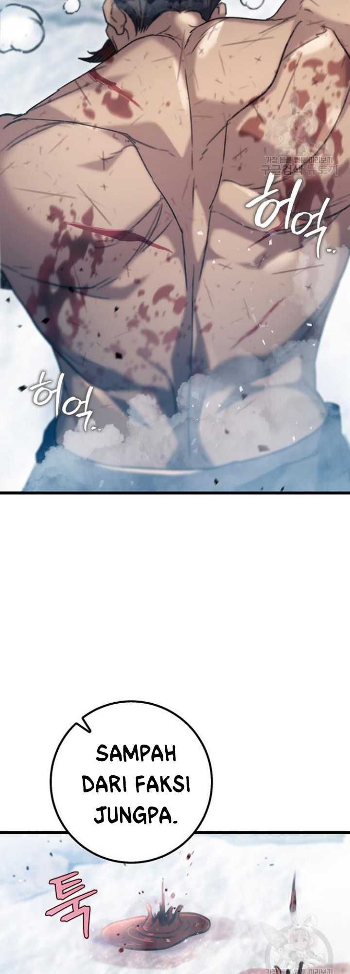 The Emperor’s Sword Chapter 04 Gambar 8