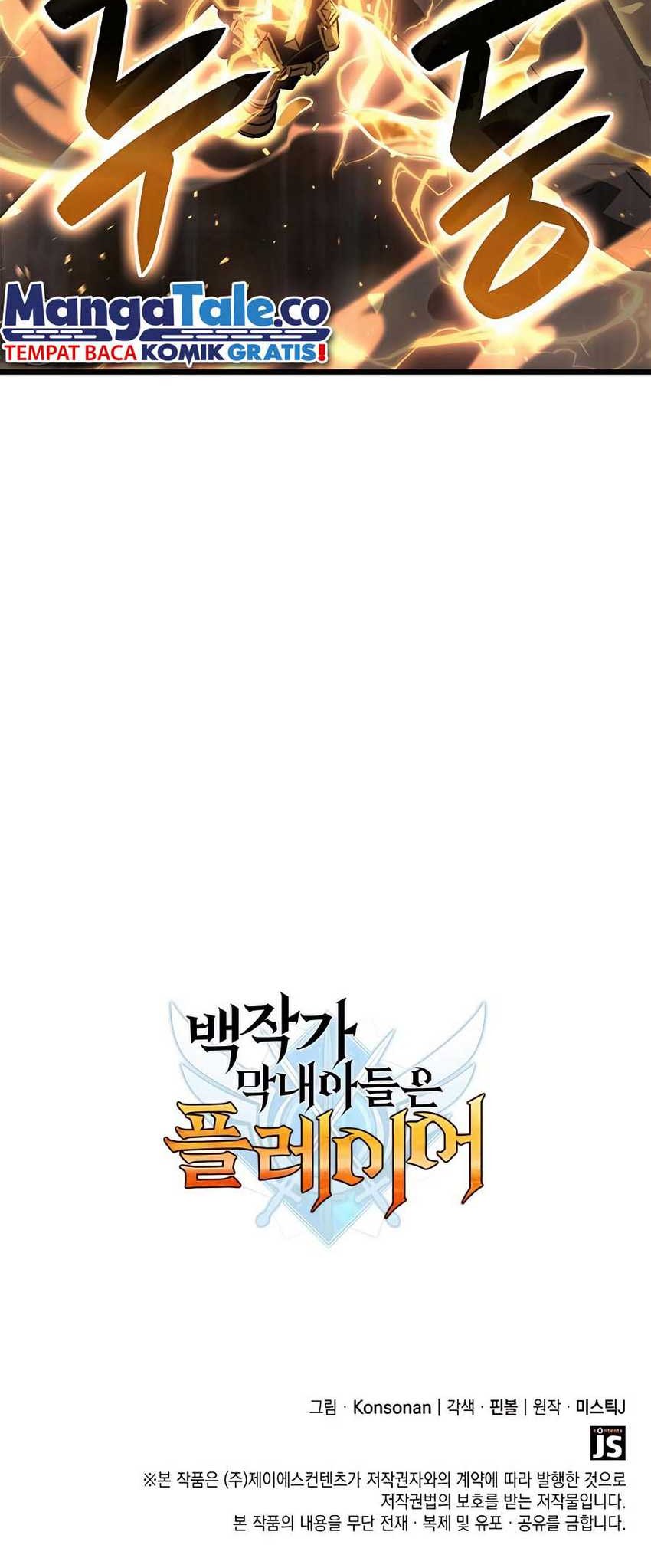 The Count’s Youngest Son Is A Player! Chapter 46 Gambar 67