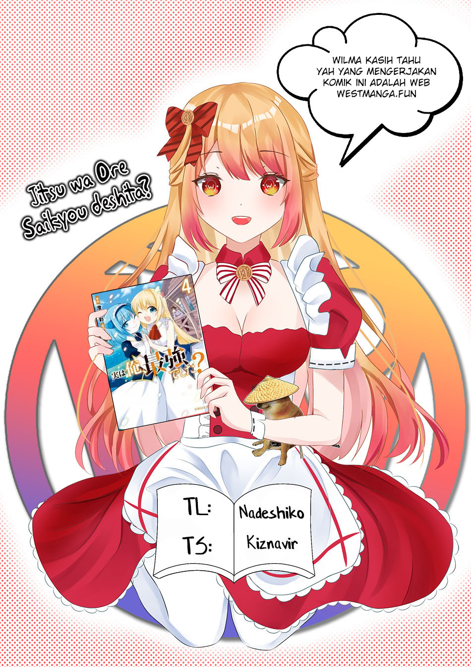 Jitsu wa Ore, Saikyou deshita? Chapter 79 Gambar 3