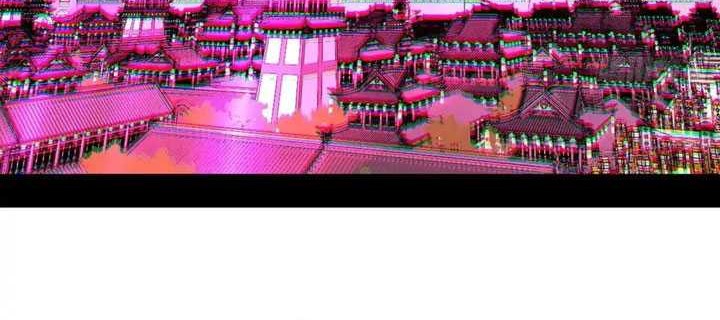 I’m An Evil God Chapter 451 Gambar 41