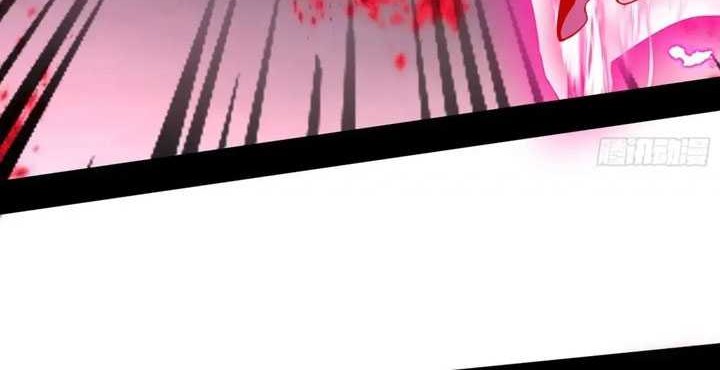 I’m An Evil God Chapter 451 Gambar 44