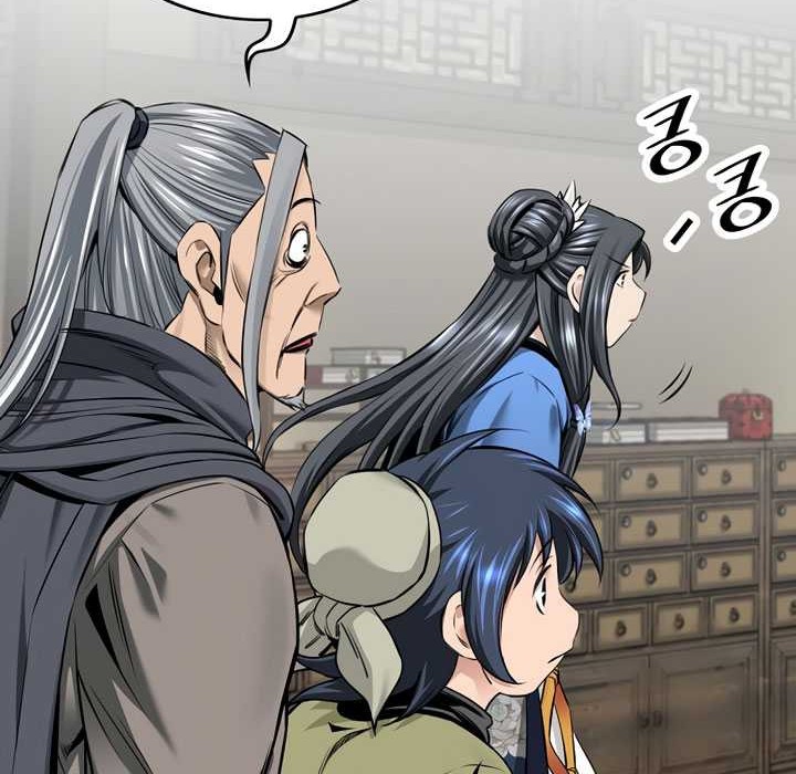 The World’s Best Sect of Dependency Chapter 54 Gambar 67