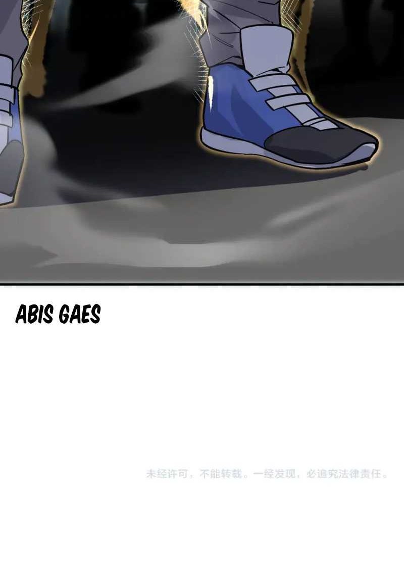 SSS-level Paladin Who Breaks All Logic Chapter 09 Gambar 47