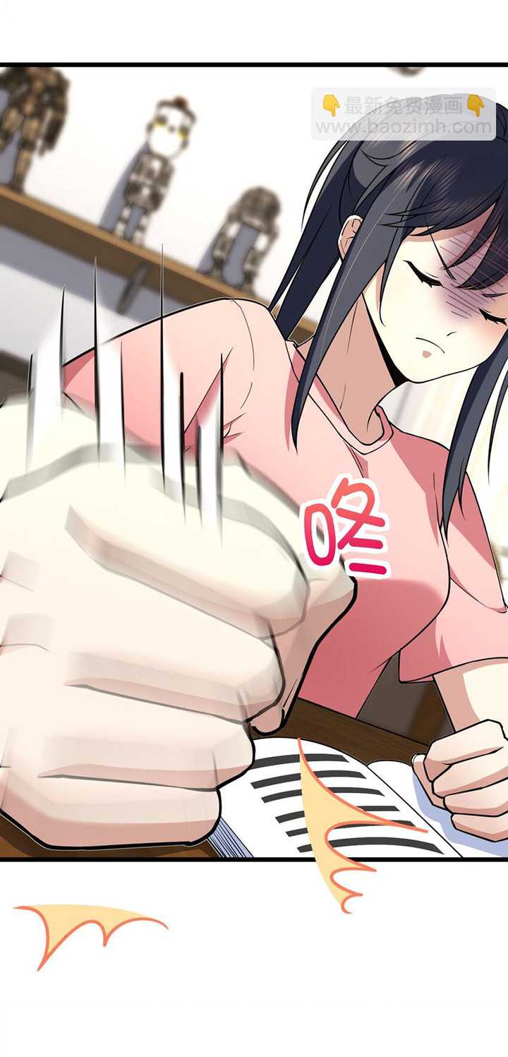 My Wife Is From a Thousand Years Ago Chapter 164 Gambar 26