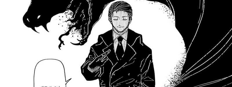 Mission: Yozakura Family Chapter 214 Gambar 73