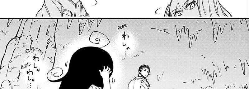 Mission: Yozakura Family Chapter 213 Gambar 53