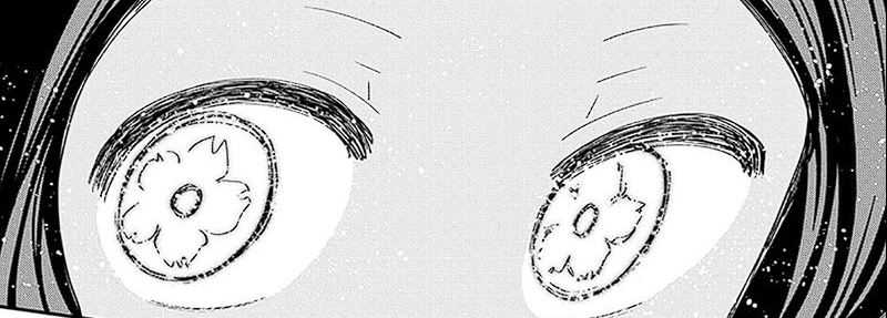 Mission: Yozakura Family Chapter 213 Gambar 72