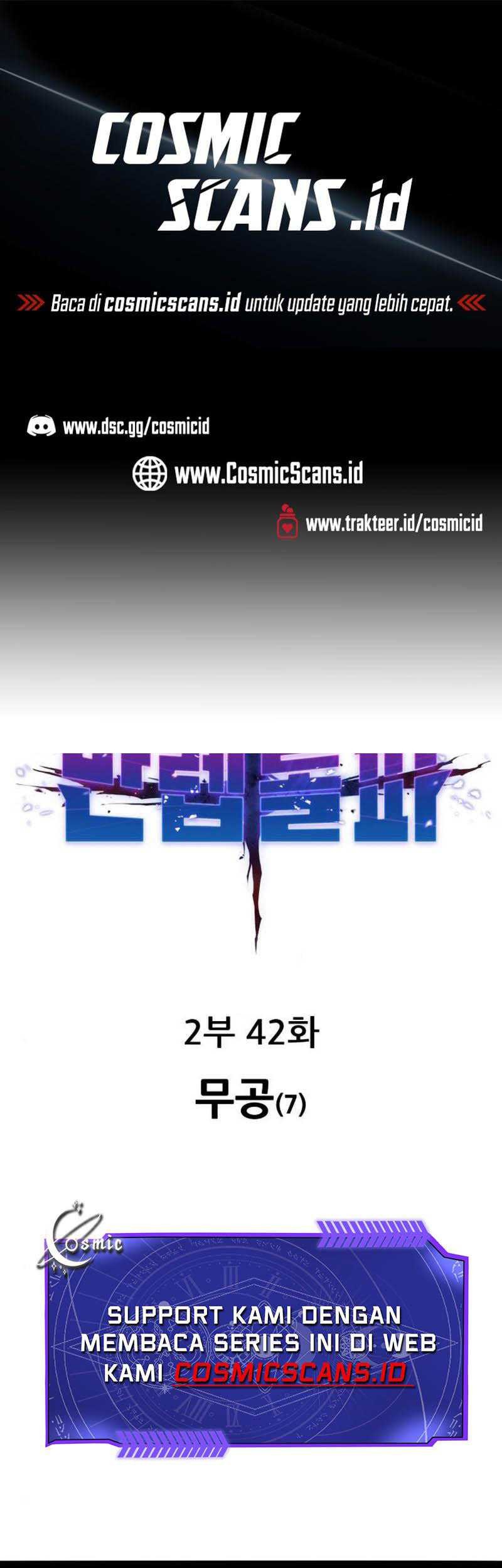 Komik Limit Breaker Chapter 121 gambar nomor 1