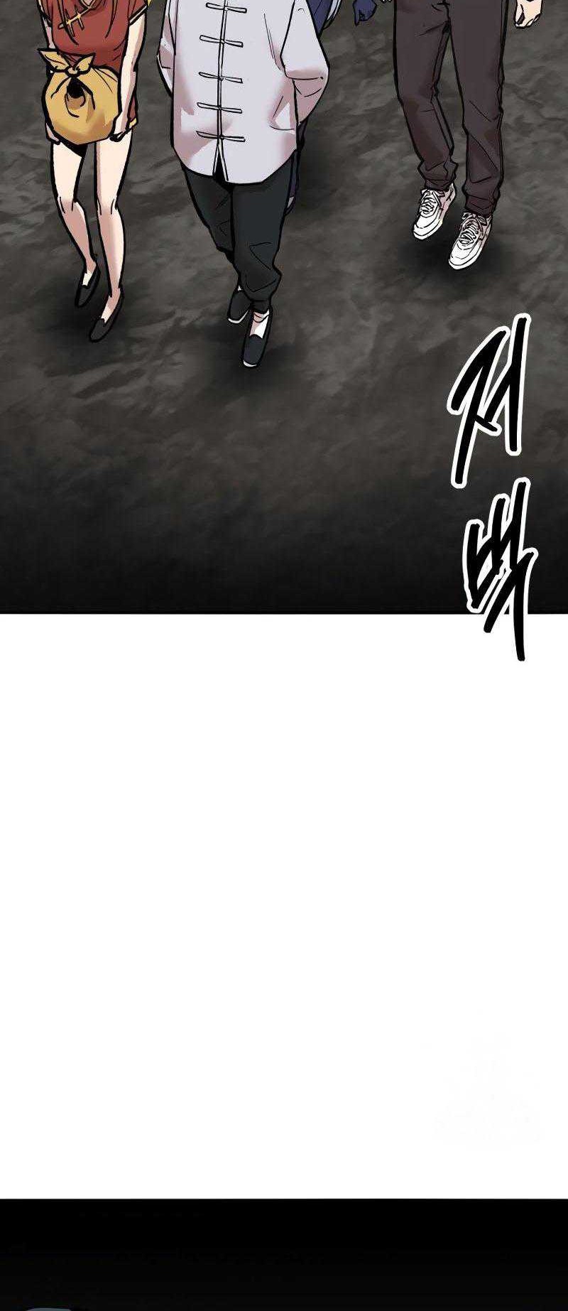 Limit Breaker Chapter 120 Gambar 59