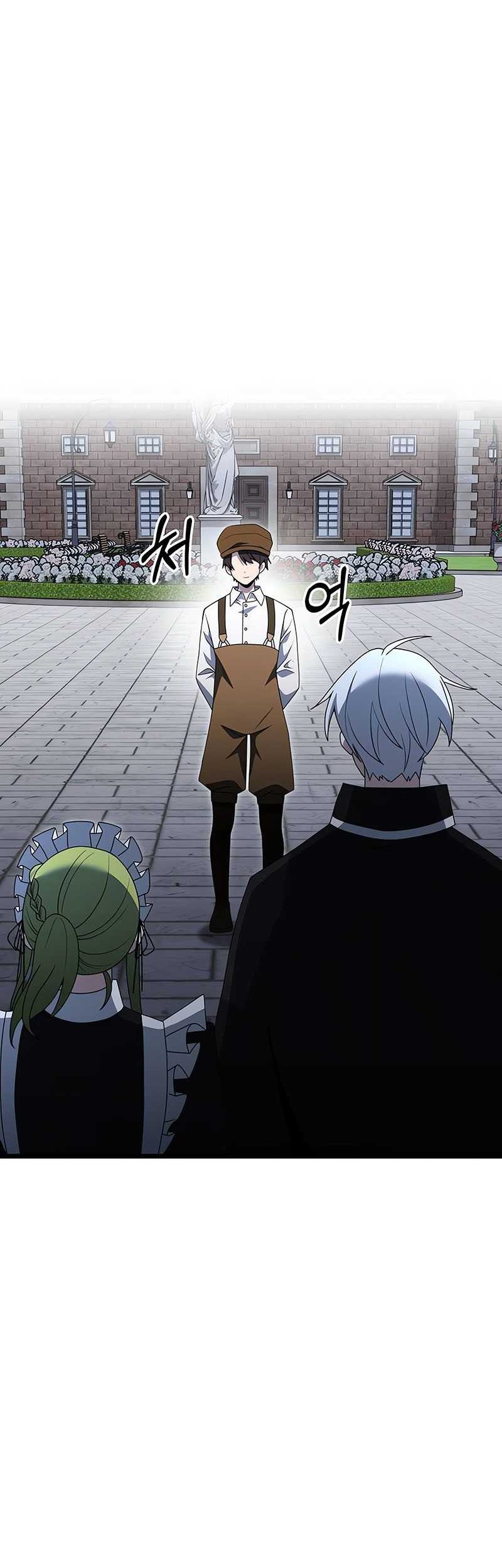 Terminally-Ill Genius Dark Knight Chapter 48 Gambar 7