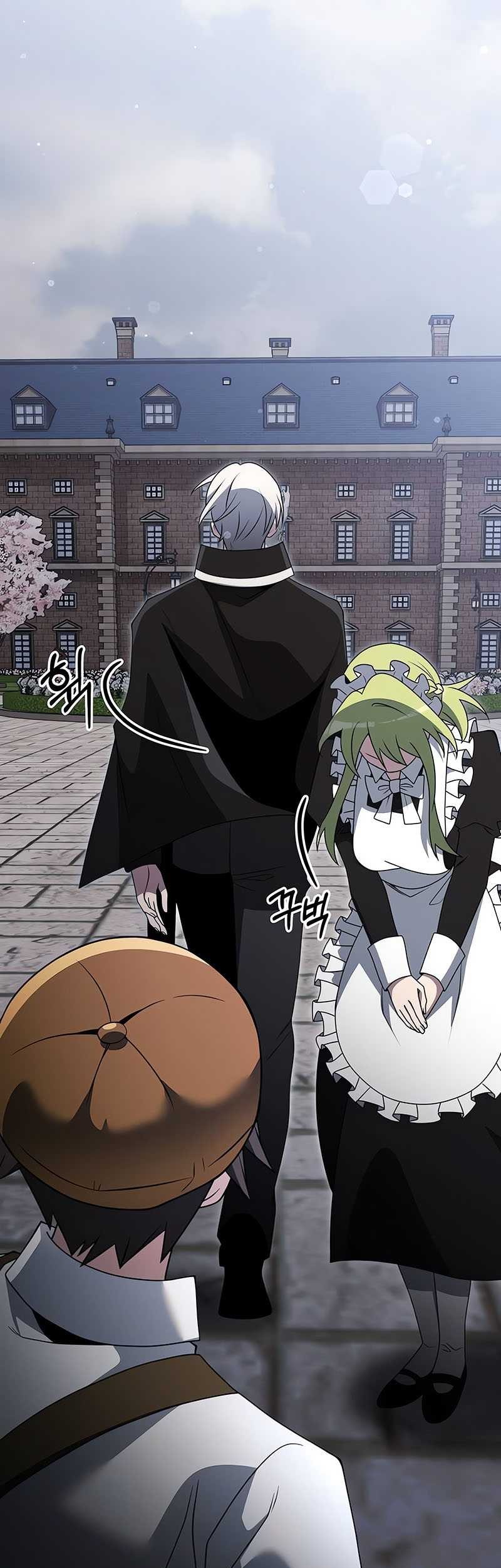 Terminally-Ill Genius Dark Knight Chapter 48 Gambar 26