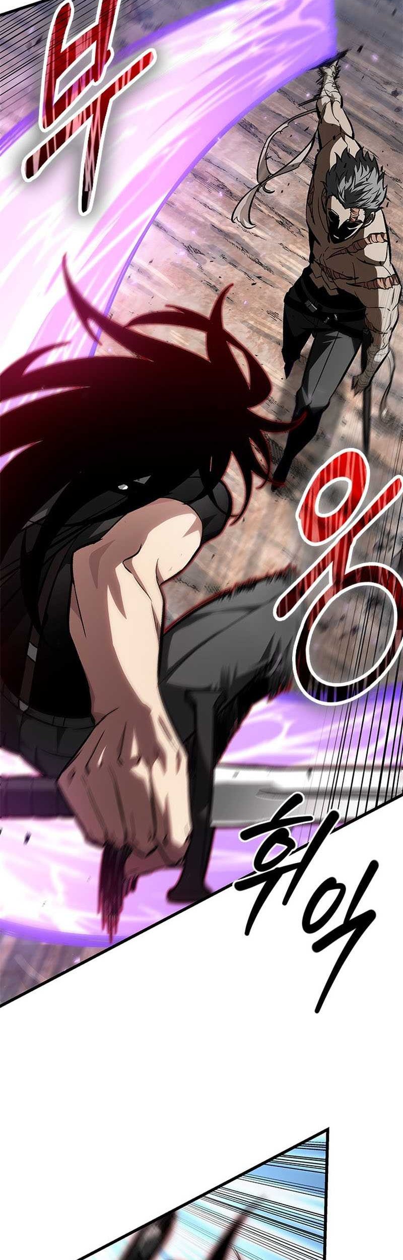 Pick Me Up Chapter 85 Gambar 60