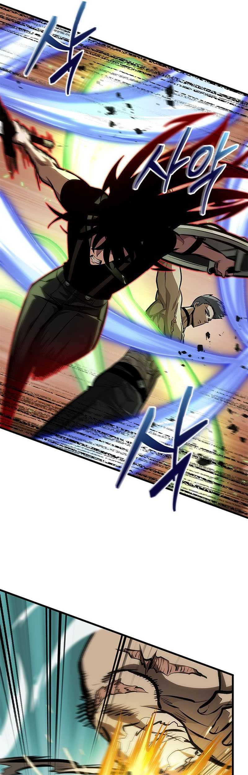 Pick Me Up Chapter 85 Gambar 15