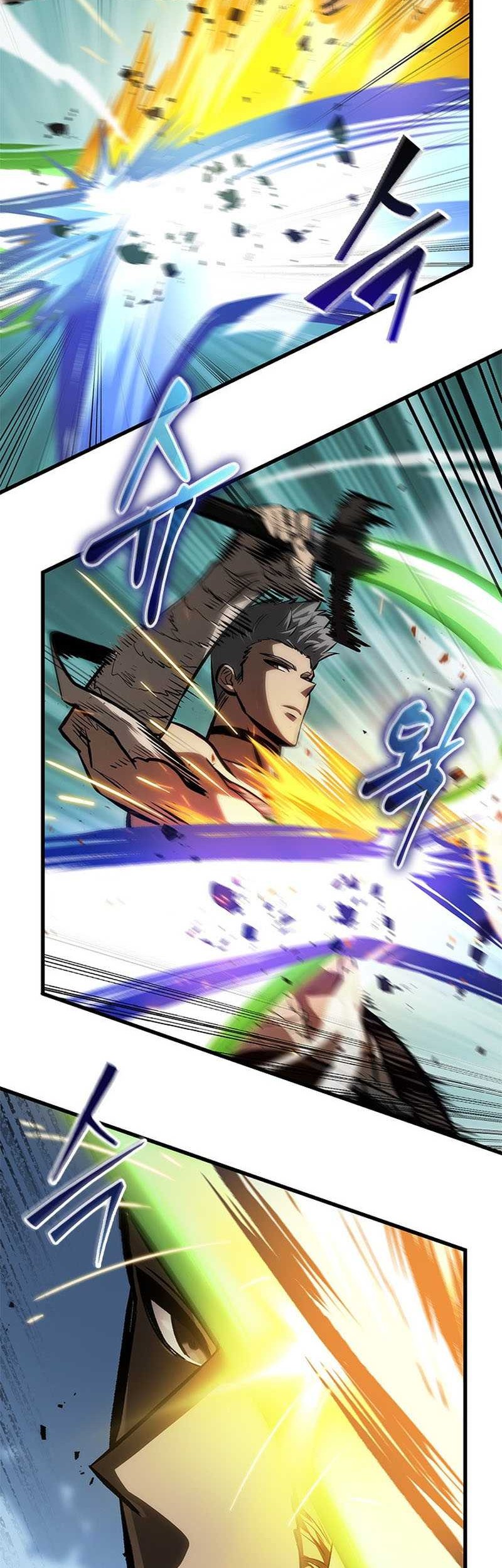 Pick Me Up Chapter 85 Gambar 16