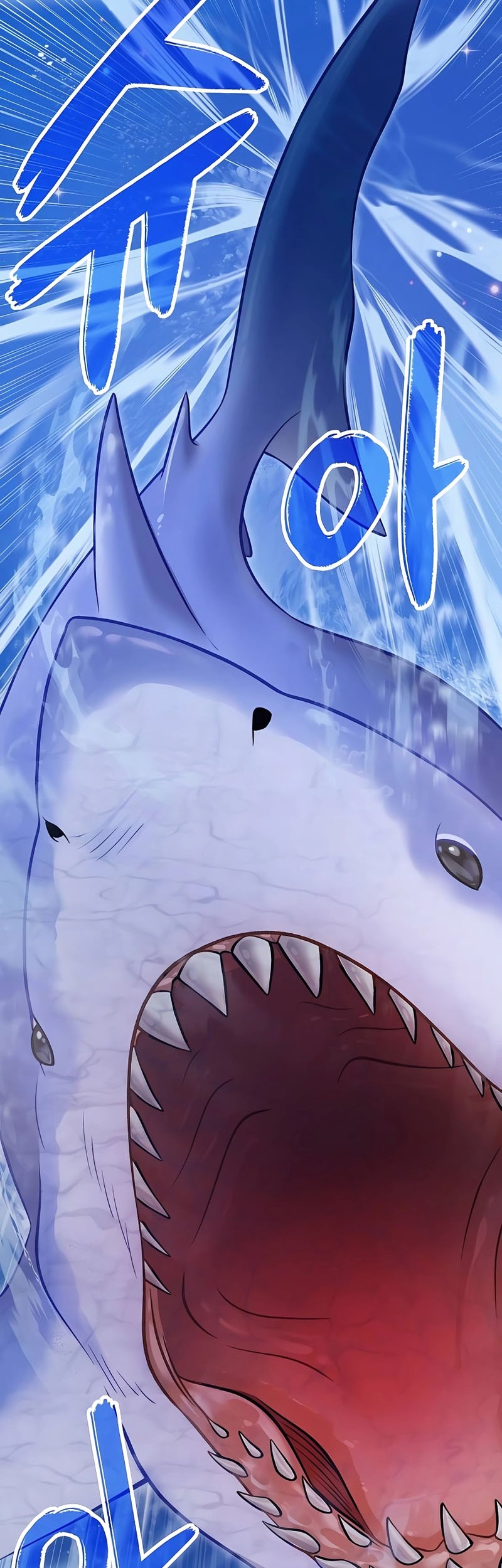 Solo Farming In The Tower Chapter 50 Gambar 68