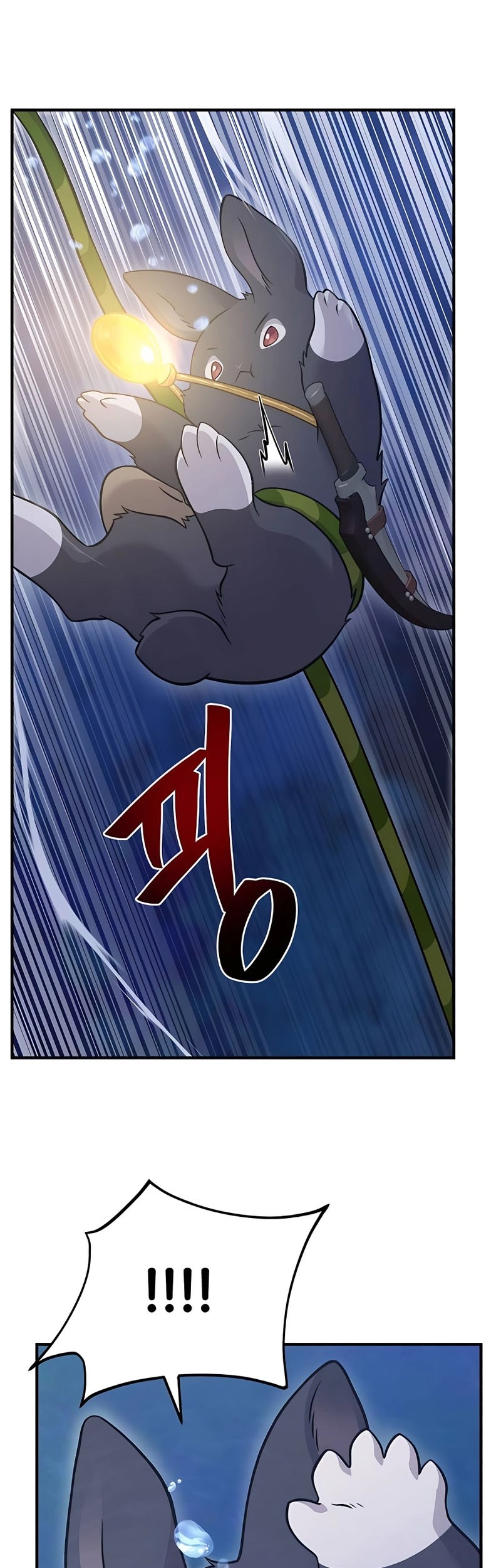 Solo Farming In The Tower Chapter 50 Gambar 71