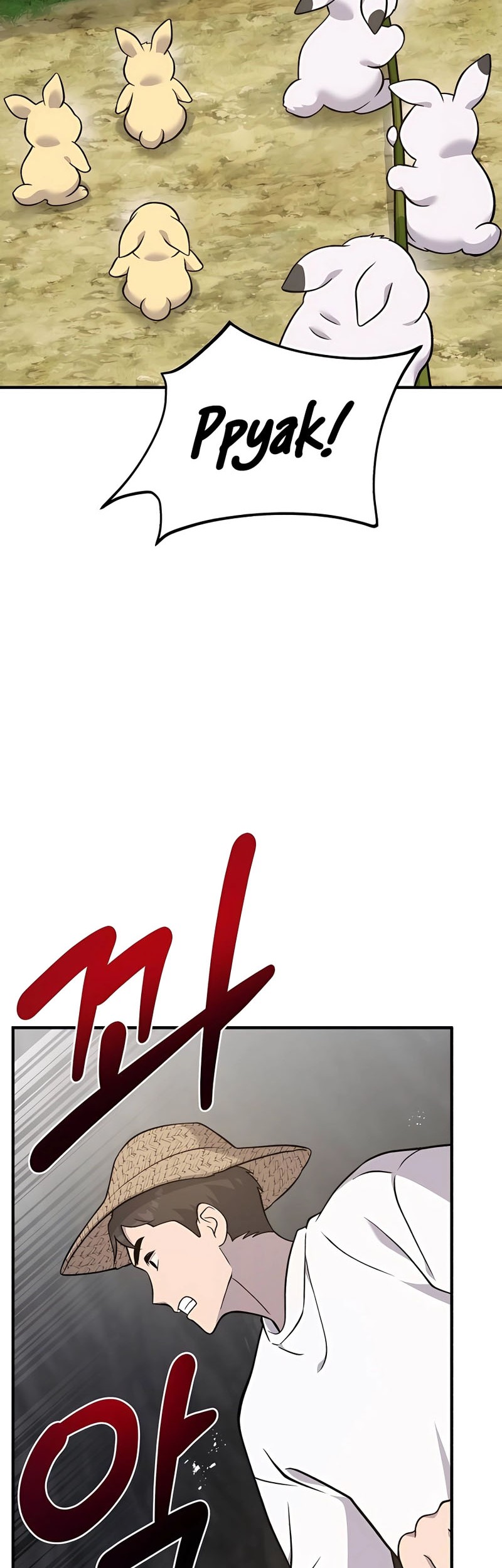 Solo Farming In The Tower Chapter 50 Gambar 78