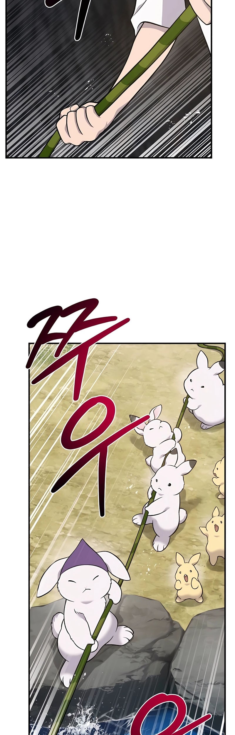 Solo Farming In The Tower Chapter 50 Gambar 79