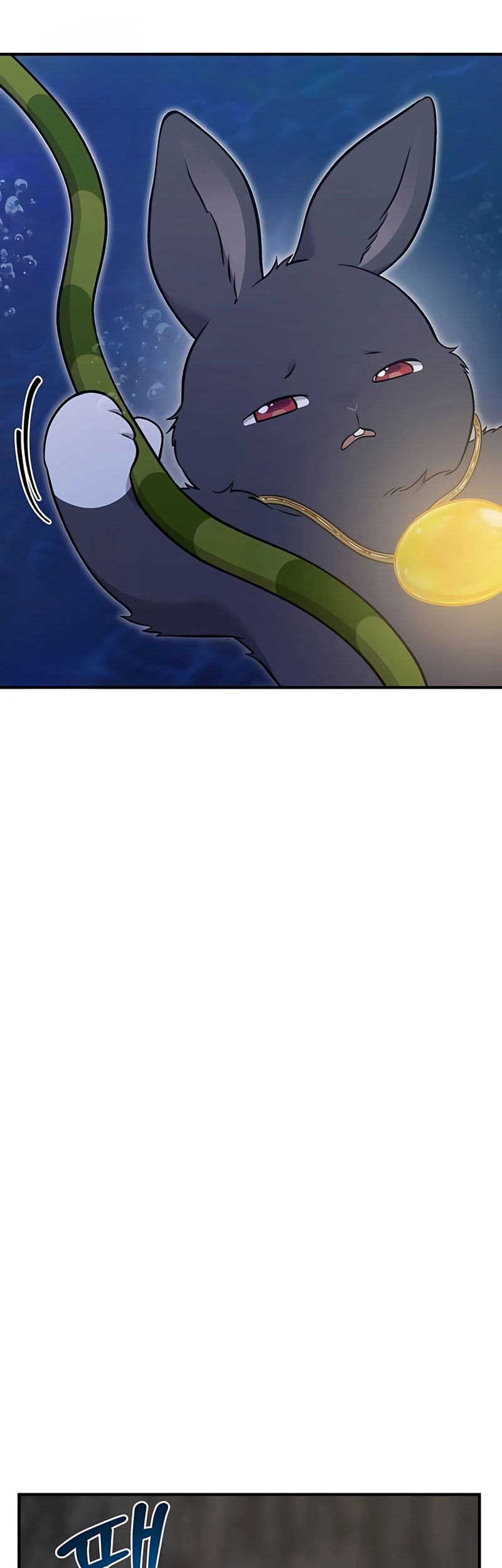 Solo Farming In The Tower Chapter 50 Gambar 75