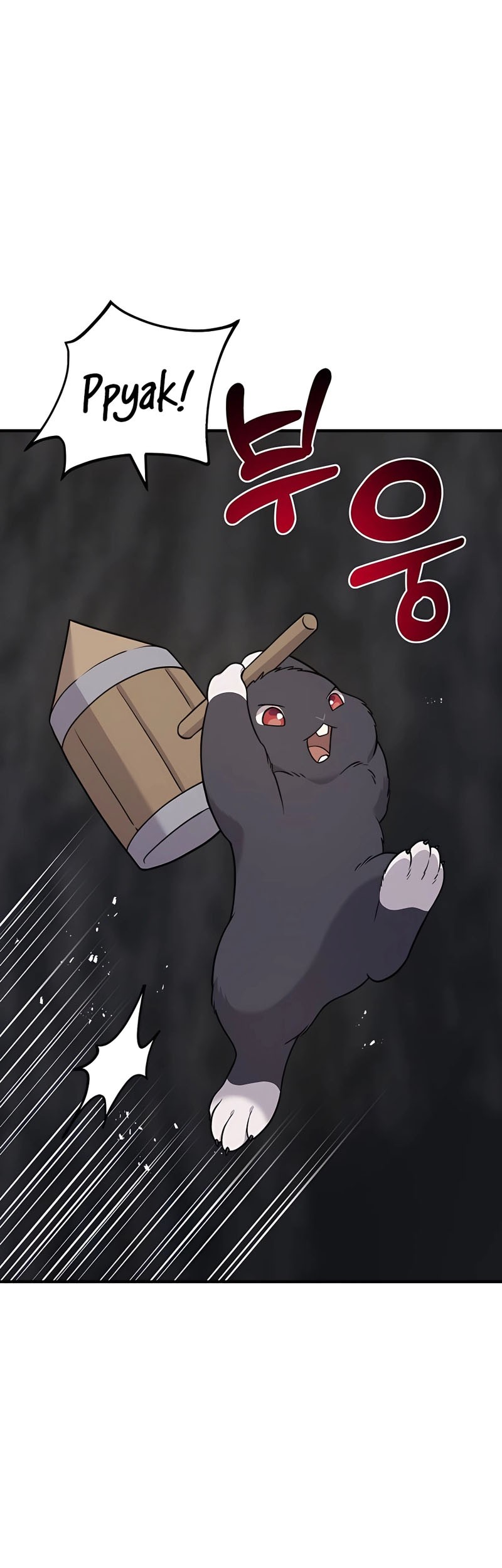 Manhwa Solo Farming In The Tower Chapter 50 gambar nomor 2