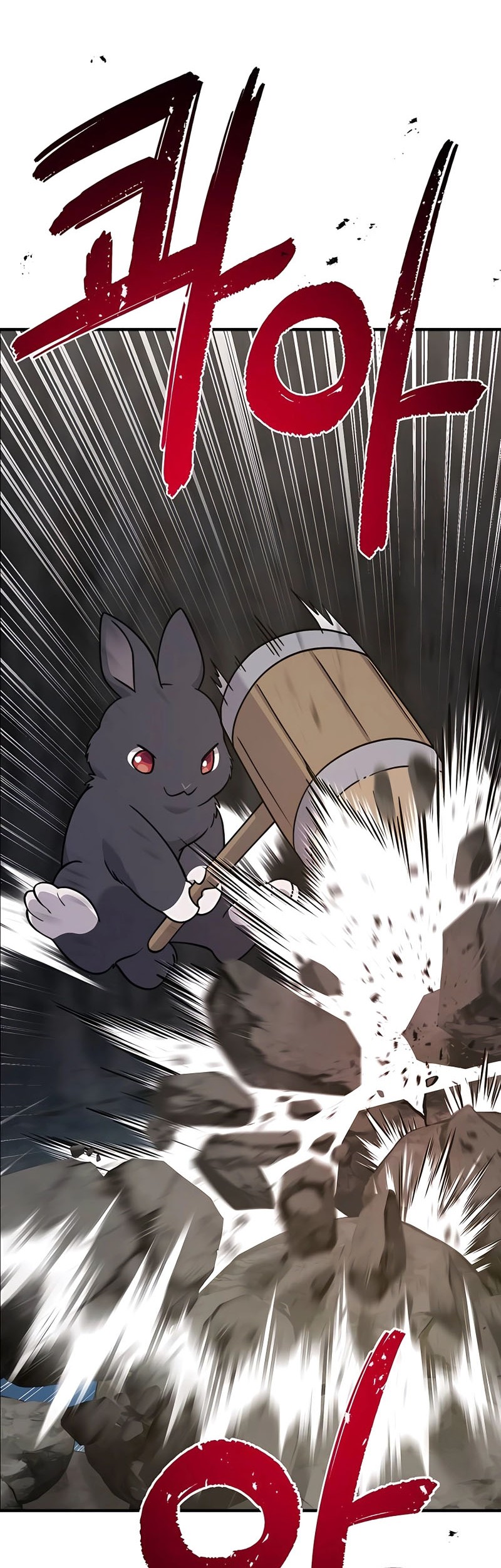 Solo Farming In The Tower Chapter 50 Gambar 3