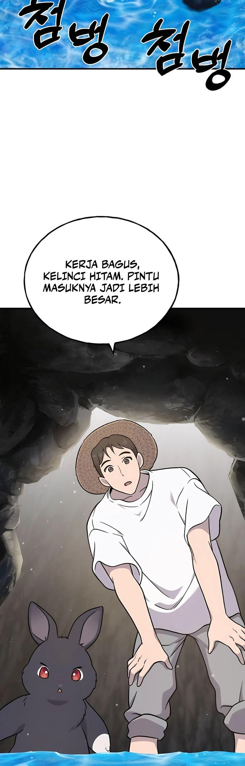 Solo Farming In The Tower Chapter 50 Gambar 5