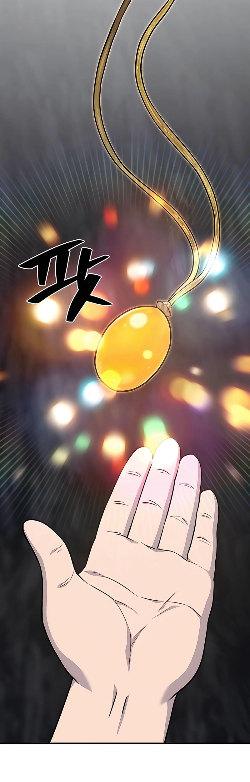 Solo Farming In The Tower Chapter 50 Gambar 19