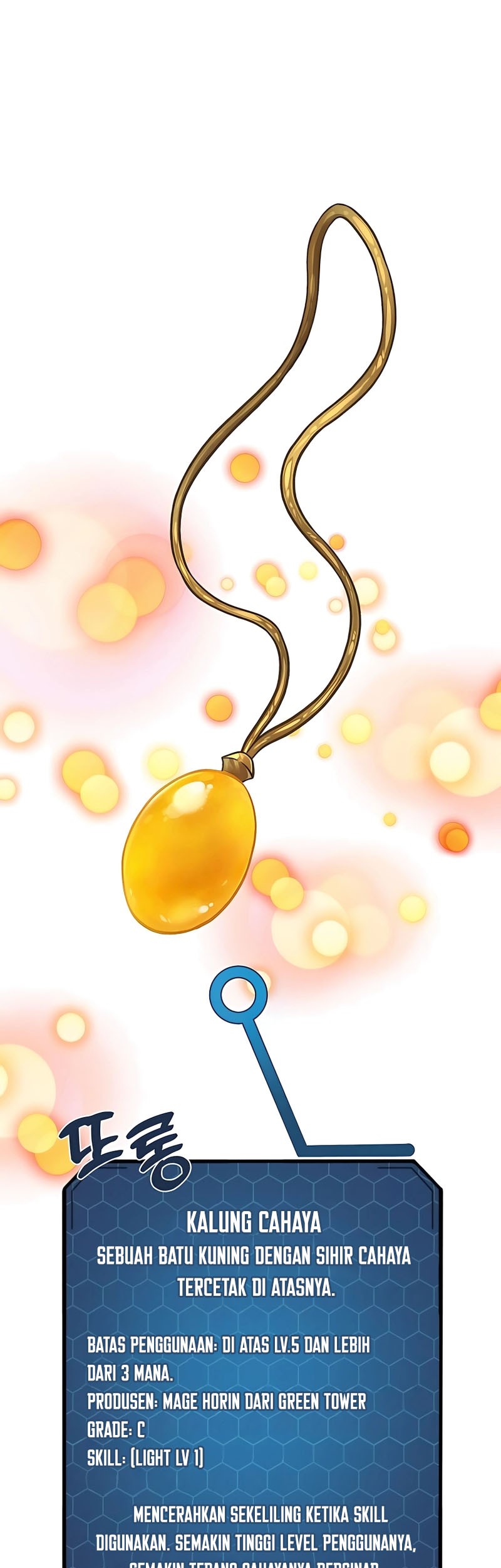 Solo Farming In The Tower Chapter 50 Gambar 21