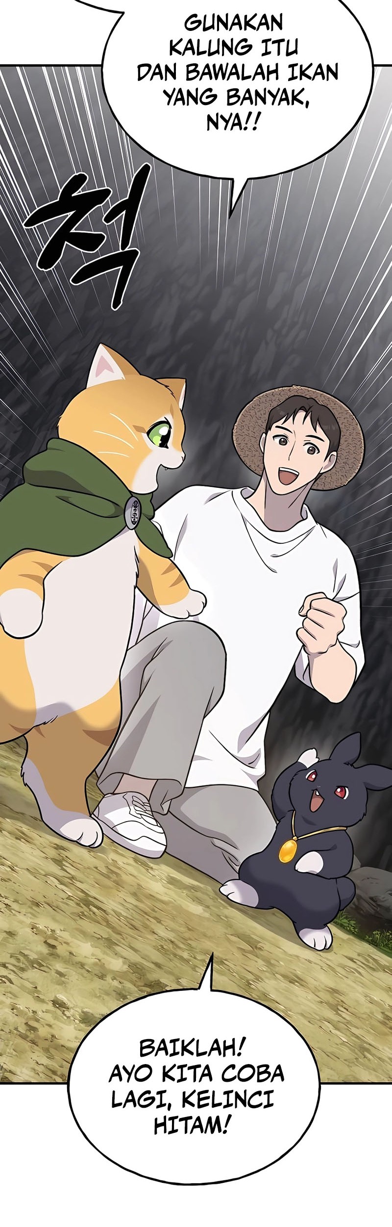 Solo Farming In The Tower Chapter 50 Gambar 30