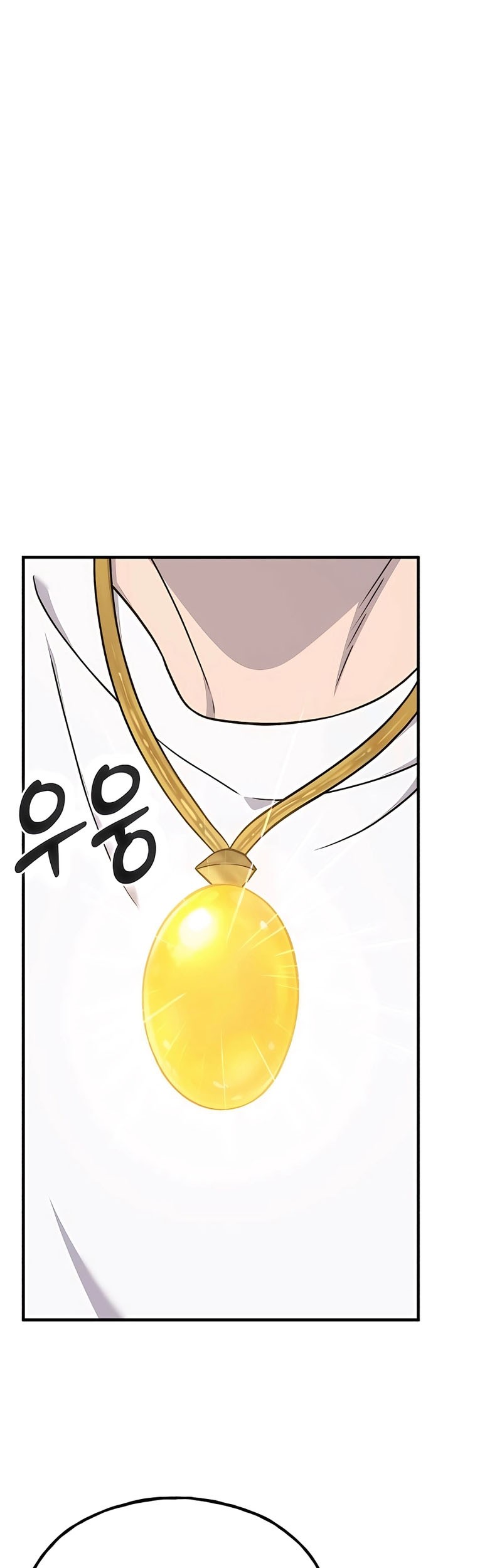 Solo Farming In The Tower Chapter 50 Gambar 33