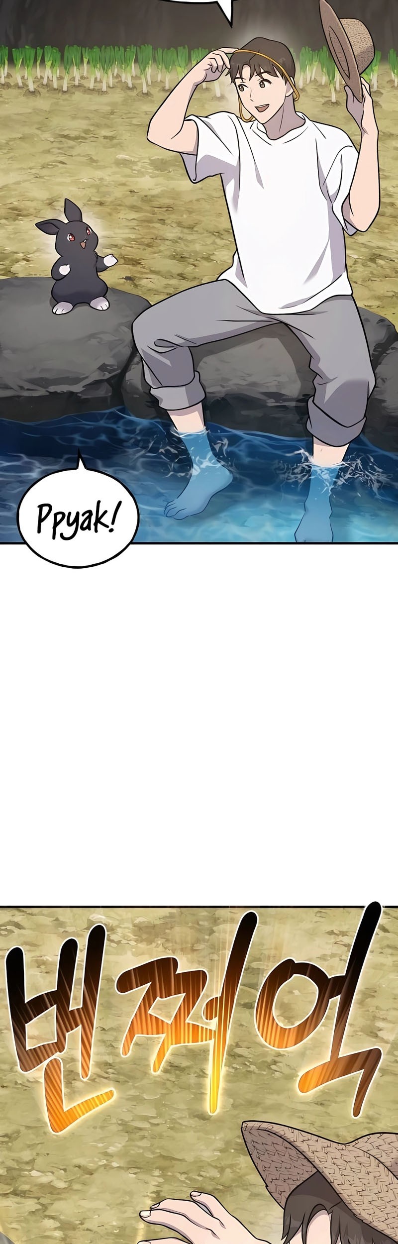 Solo Farming In The Tower Chapter 50 Gambar 35