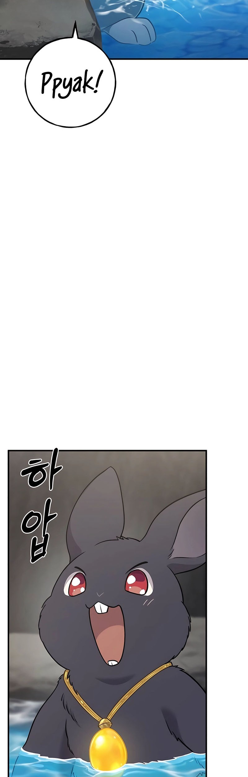 Solo Farming In The Tower Chapter 50 Gambar 42