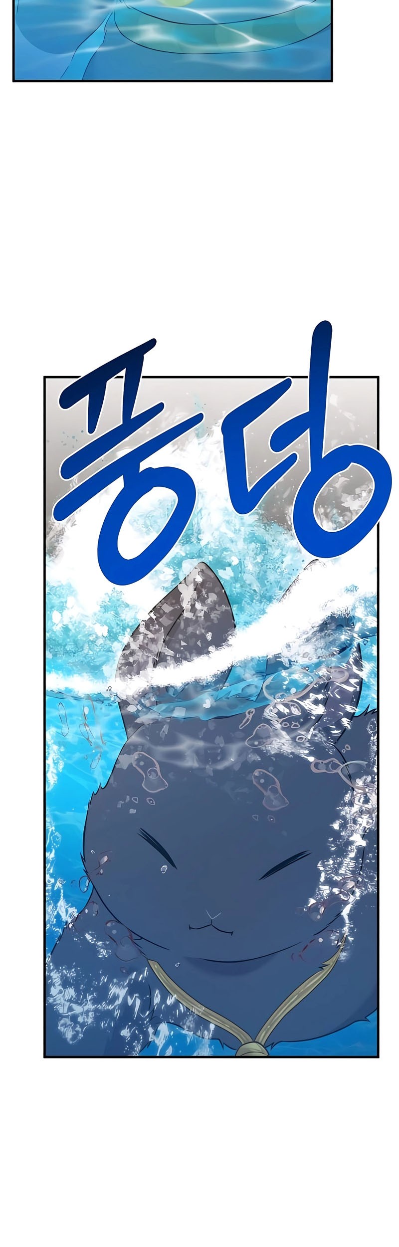 Solo Farming In The Tower Chapter 50 Gambar 43