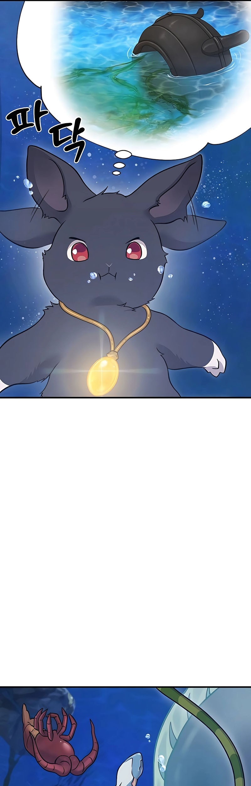 Solo Farming In The Tower Chapter 50 Gambar 57