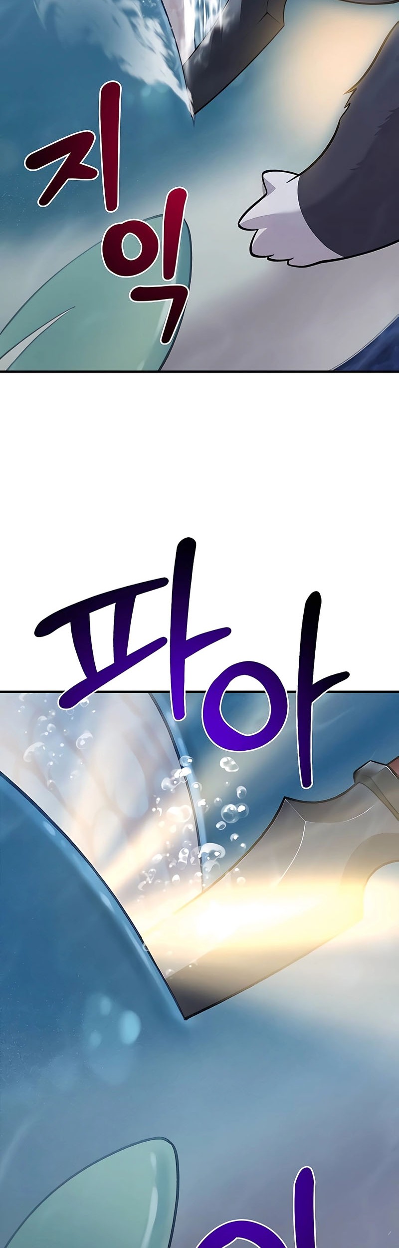 Solo Farming In The Tower Chapter 50 Gambar 60