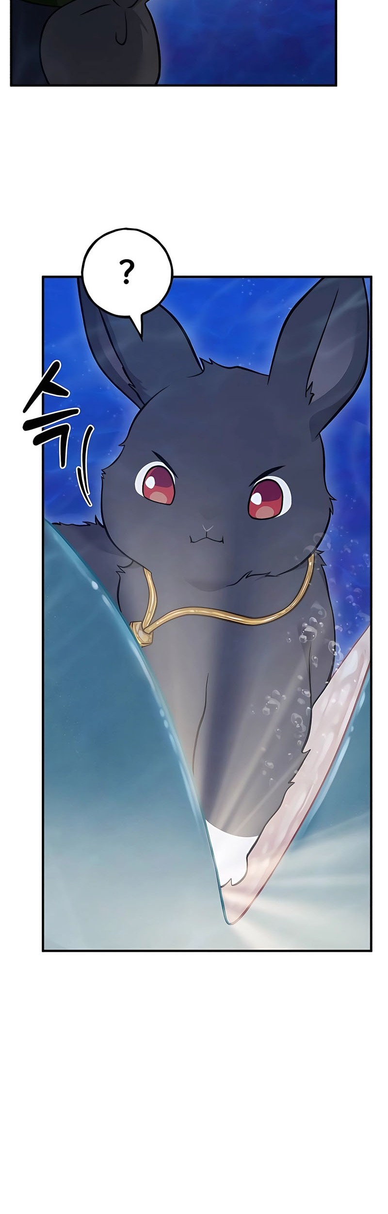 Solo Farming In The Tower Chapter 50 Gambar 62