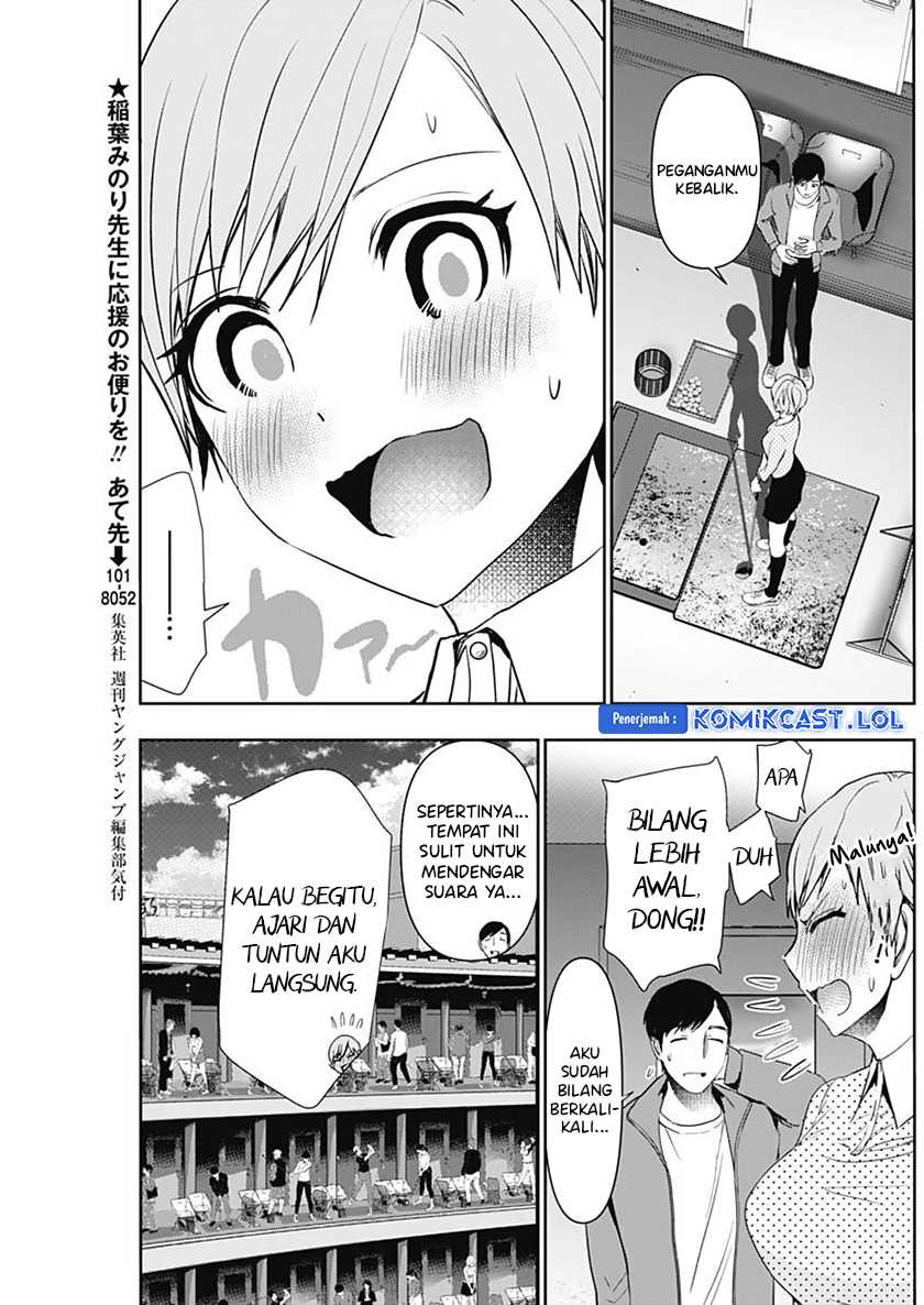 Batsu Harem Chapter 89 Gambar 4