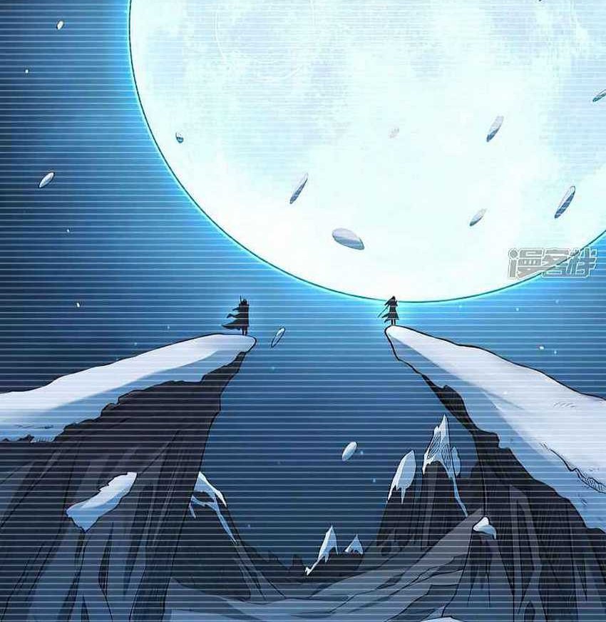 God of Martial Arts Chapter 562 Gambar 5