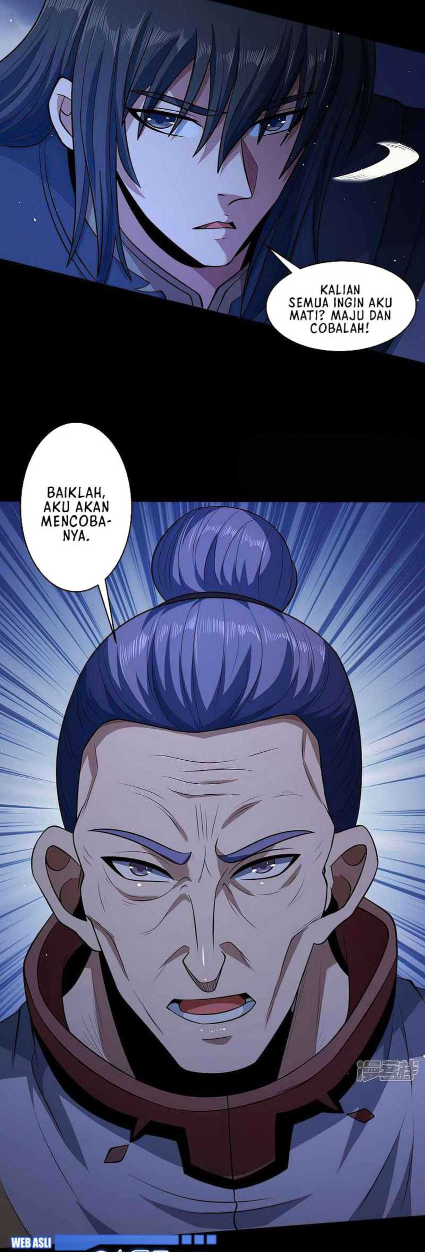 God of Martial Arts Chapter 562 Gambar 12