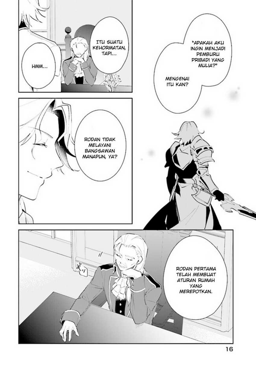 Nageki no Bourei wa Intai Shitai – Saijiyaku Hanta ni Yoru Saikiyou Patei Ikusei Jutsu Chapter 39 Gambar 19