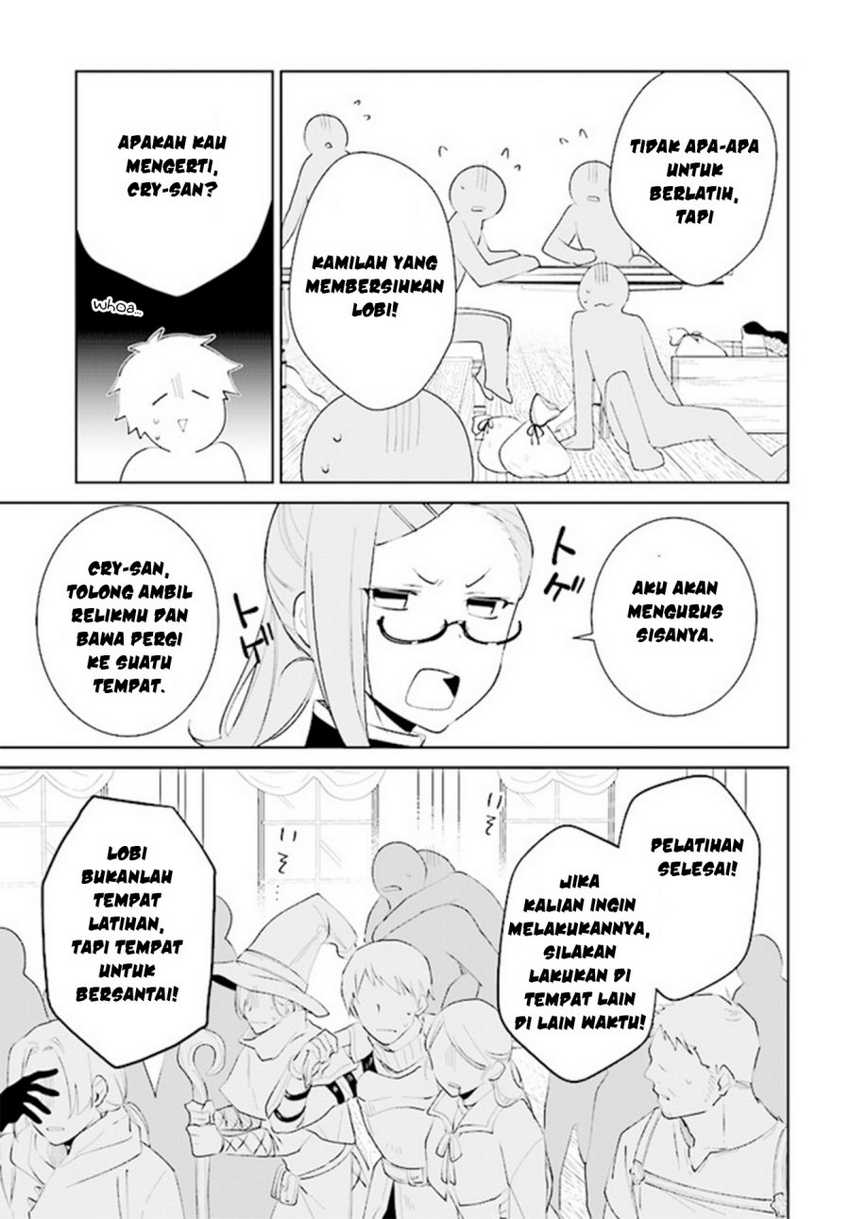 Nageki no Bourei wa Intai Shitai – Saijiyaku Hanta ni Yoru Saikiyou Patei Ikusei Jutsu Chapter 39 Gambar 13