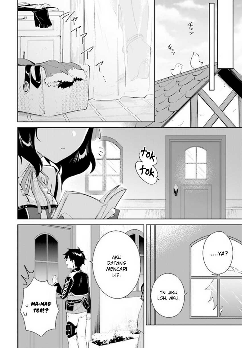 Nageki no Bourei wa Intai Shitai – Saijiyaku Hanta ni Yoru Saikiyou Patei Ikusei Jutsu Chapter 39 Gambar 23