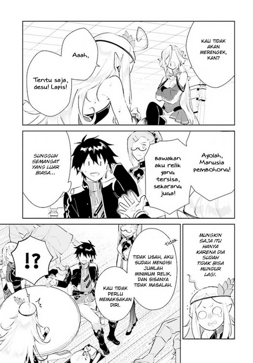 Nageki no Bourei wa Intai Shitai – Saijiyaku Hanta ni Yoru Saikiyou Patei Ikusei Jutsu Chapter 39 Gambar 9