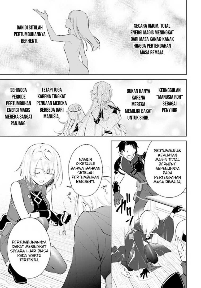 Nageki no Bourei wa Intai Shitai – Saijiyaku Hanta ni Yoru Saikiyou Patei Ikusei Jutsu Chapter 38 Gambar 17