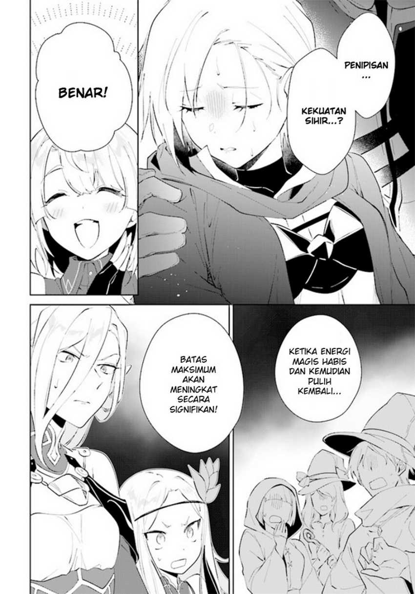 Nageki no Bourei wa Intai Shitai – Saijiyaku Hanta ni Yoru Saikiyou Patei Ikusei Jutsu Chapter 38 Gambar 18