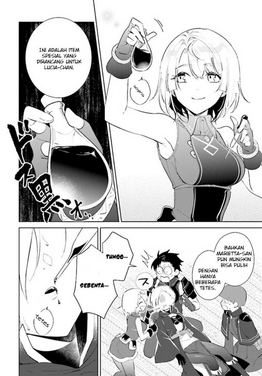 Nageki no Bourei wa Intai Shitai – Saijiyaku Hanta ni Yoru Saikiyou Patei Ikusei Jutsu Chapter 38 Gambar 20