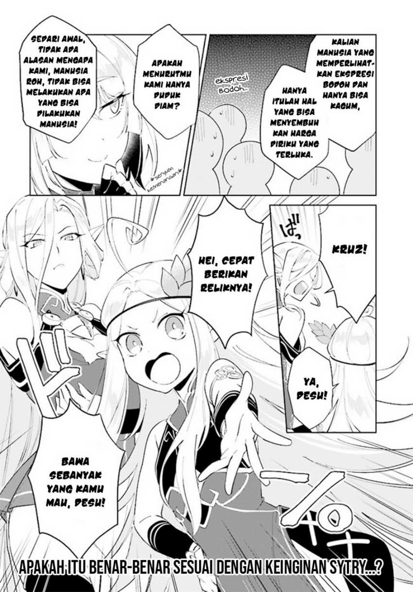 Nageki no Bourei wa Intai Shitai – Saijiyaku Hanta ni Yoru Saikiyou Patei Ikusei Jutsu Chapter 38 Gambar 35