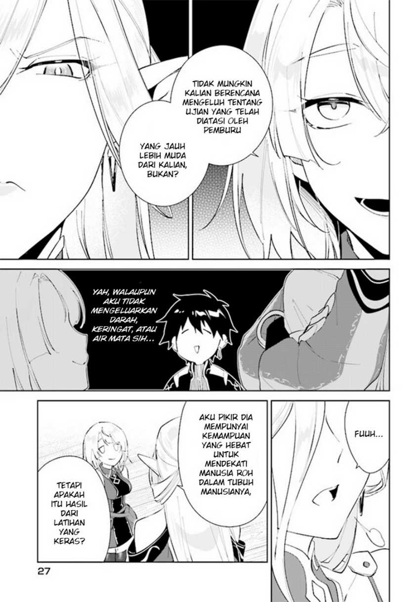 Nageki no Bourei wa Intai Shitai – Saijiyaku Hanta ni Yoru Saikiyou Patei Ikusei Jutsu Chapter 38 Gambar 30